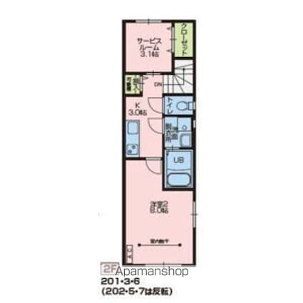 みかん[1K/39.18m2]の間取図