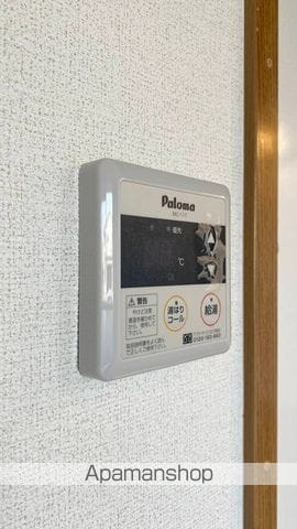 ジョイナス瀬戸の内装写真