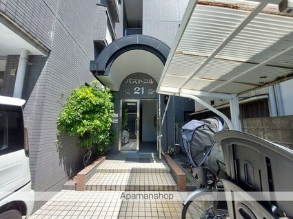 パストラル２１[1K/30.3m2]のエントランス