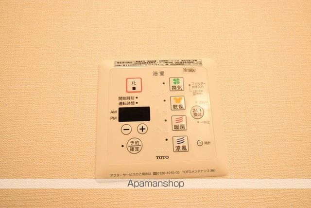 Orge A棟の内装写真