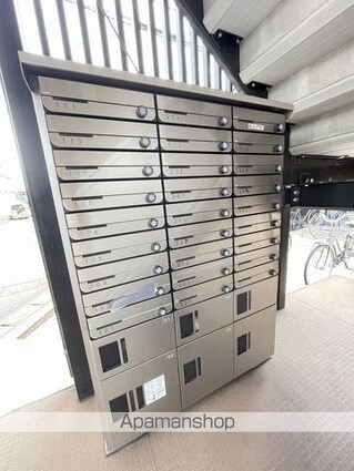 グレイス蘇我[1K/26.08m2]の共用部4