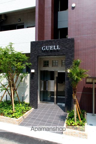 アルテマイスターグエルの玄関写真