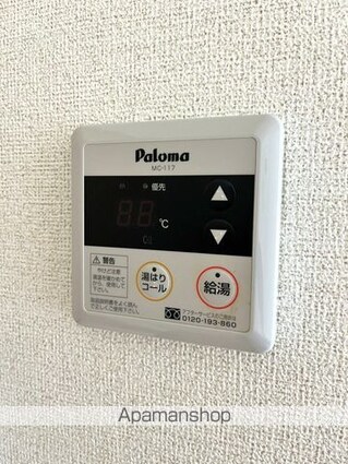 ＮＭＯＮ　Ｂ[1R/32.9m2]の内装10