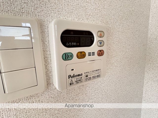 ハッピー大道タウンの内装写真