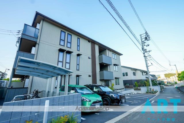 アウェーナス朝美の外観写真