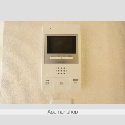 グランツ泉[1LDK/44.33m2]のセキュリティ