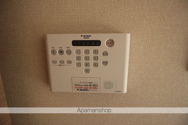 エーデルワイスの内装写真