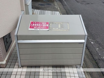 ミラハイツ枝松[1K/21.42m2]の共用部