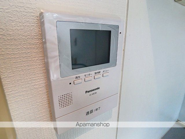 ブルーハイツアウトバーンの内装写真