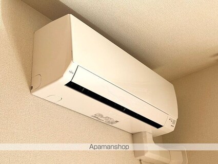 シトリネ[2LDK/60.4m2]のその他設備