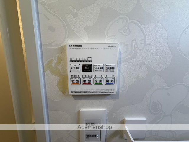 ピーナッツメゾンの内装写真