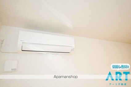 愛媛県伊予郡松前町大字南黒田[2LDK/59.55m2]のその他設備