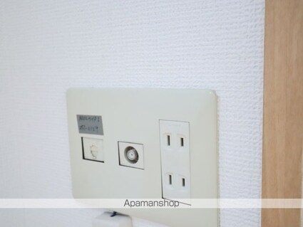 ラ・コール栄５[1K/23.8m2]の内装7