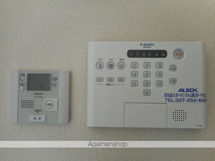 カーサ　グランデ[1LDK/44.21m2]のセキュリティ