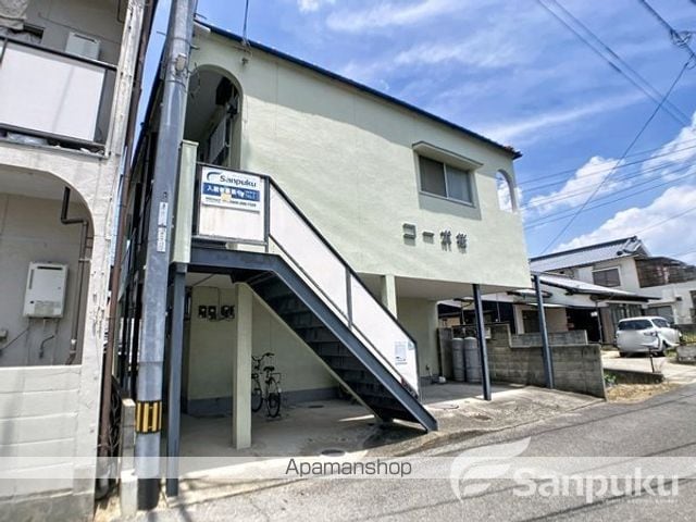 コーポ桜の外観写真