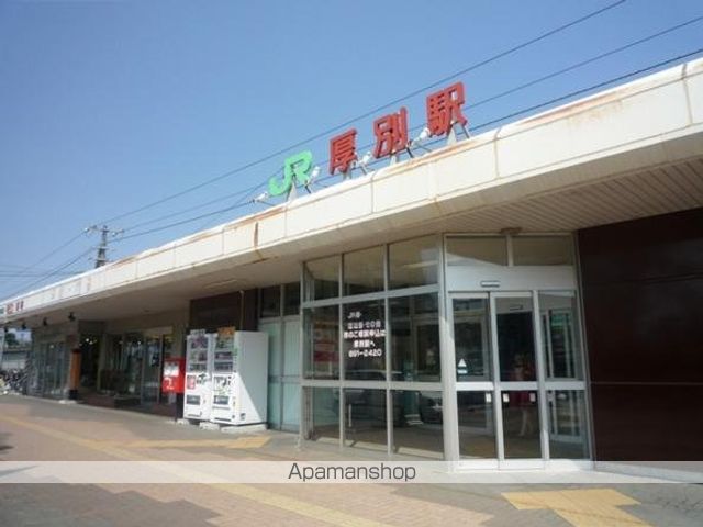 システムコート新札幌IIIの周辺写真