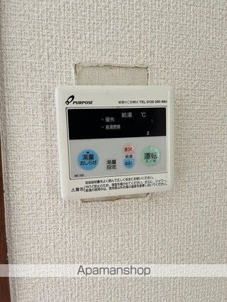 和歌山県和歌山市田尻[1K/20m2]の内装6