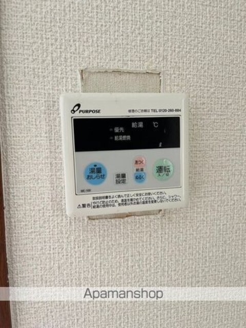 和歌山県和歌山市田尻[1K/20m2]の内装6