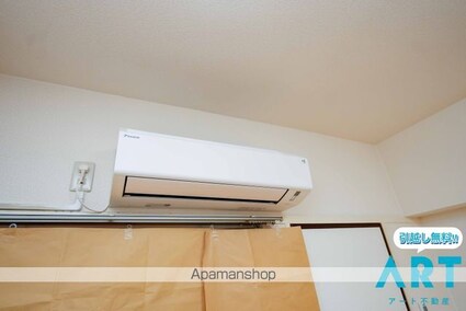 スカイハイツ[2DK/36.45m2]のその他設備