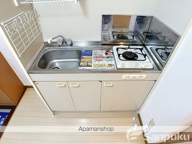 さくらレジデンスの内装写真