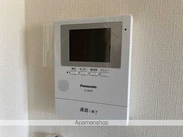 ビナリオの内装写真
