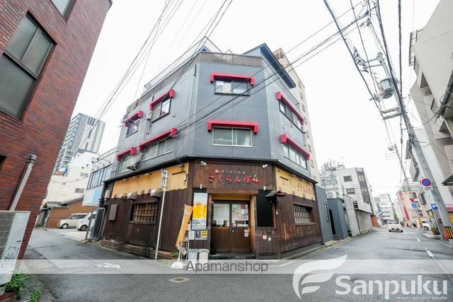 KKビルの外観写真