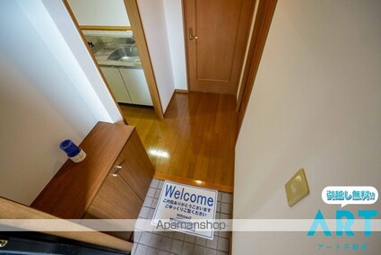 ロイヤルオートヤビル[1LDK/42.78m2]の内装5