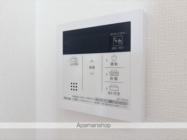 カイテキースVの内装写真