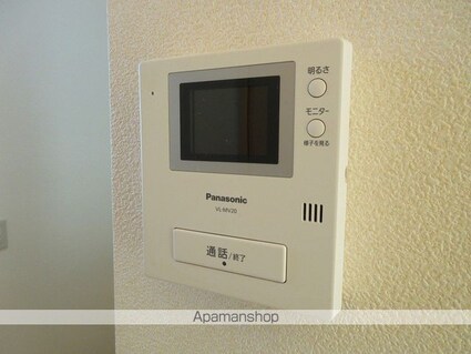 アップルヒルズＣ[1LDK/43.01m2]のセキュリティ