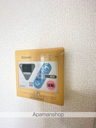 第二みどり館[3LDK/74.67m2]のその他設備