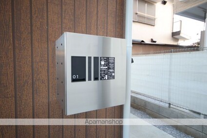 クレール霞[1K/20.49m2]の共用部2