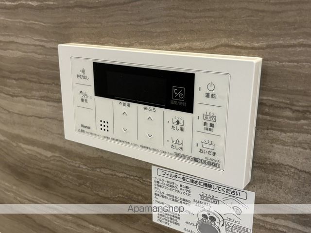 BAU北仙台の内装写真