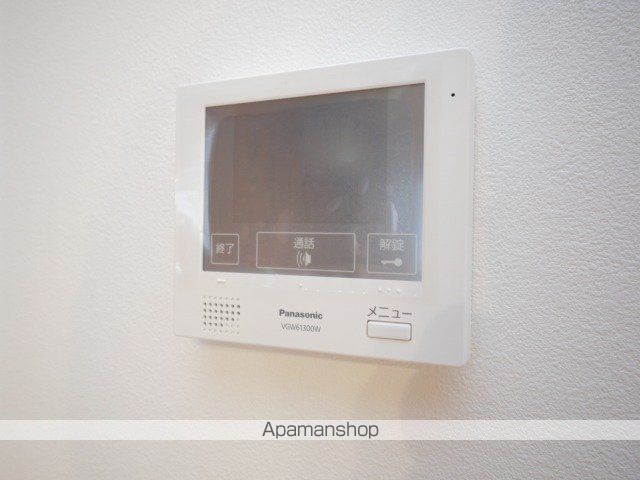 グランドキャニオン137の内装写真