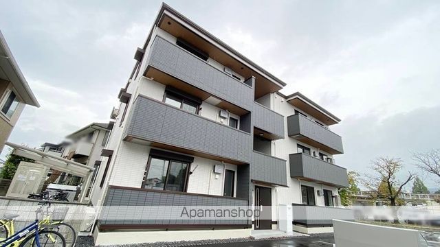 アルタ・レジデの外観写真