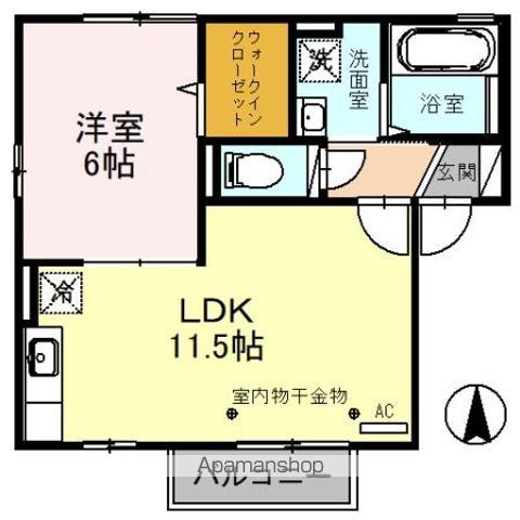 アシュランス・コバの間取り写真
