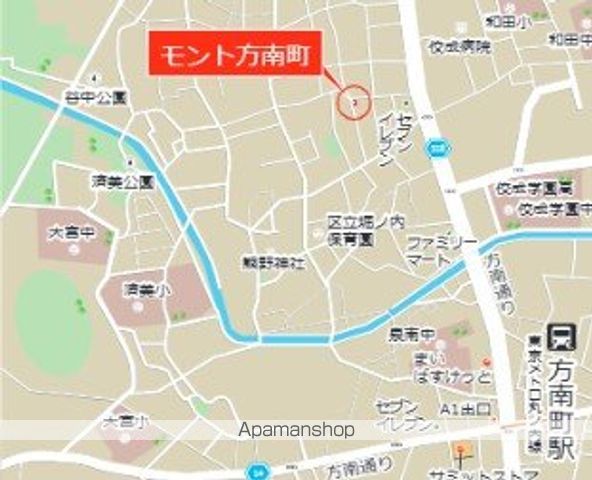 モント方南町のその他写真