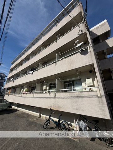 大州ビル