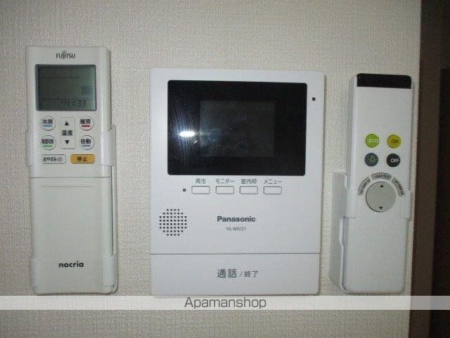石巻線 石巻駅 徒歩15分 2階建 築9年の内装写真