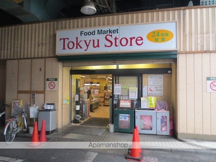 高円寺シティハウス[1K/21m2]の周辺1