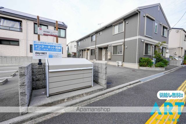 シャルマンコートのその他写真