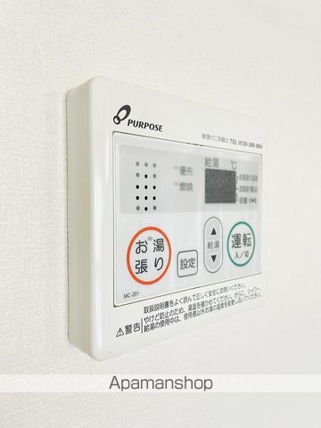 プレミア大日の内装写真