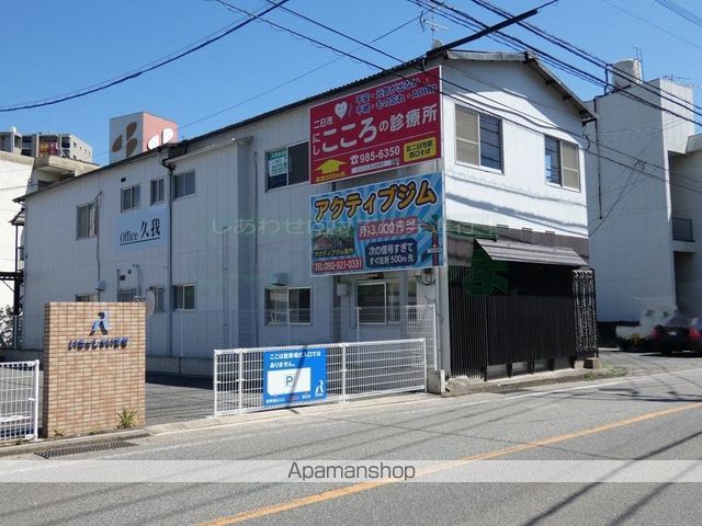 サリイNICAのその他写真