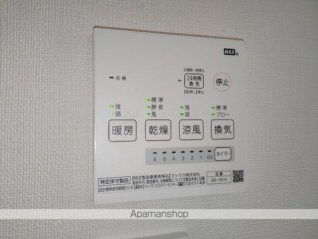 おおさか東線 南吹田駅 徒歩1分 2階建 築18年の内装写真