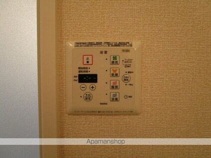和歌山県和歌山市田尻[2DK/52.99m2]の内装2