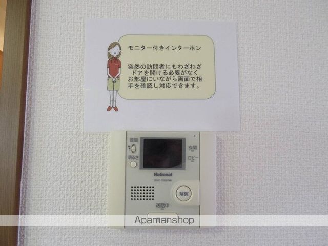 ヴィルヌーブの内装写真