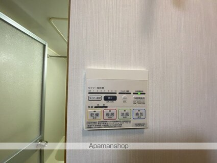 サープラスジュン[1K/29.1m2]の内装6