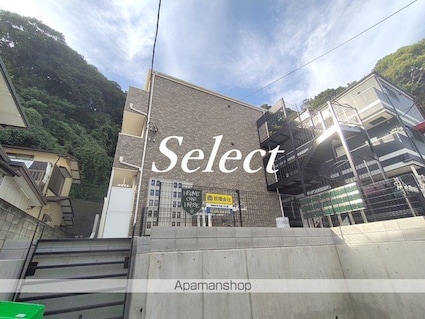 ハーミットクラブハウス横浜南軽井沢[1K/25m2]の外観4