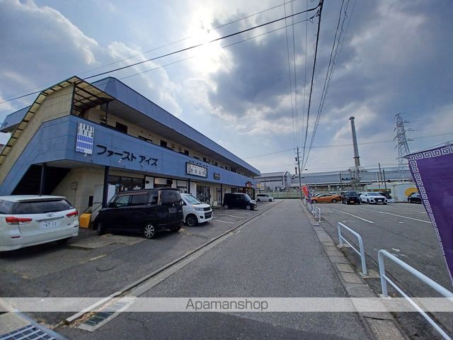 VSH橘の外観写真