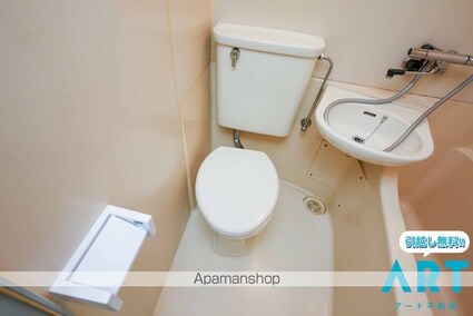 二宮マンション[1K/19.95m2]のトイレ