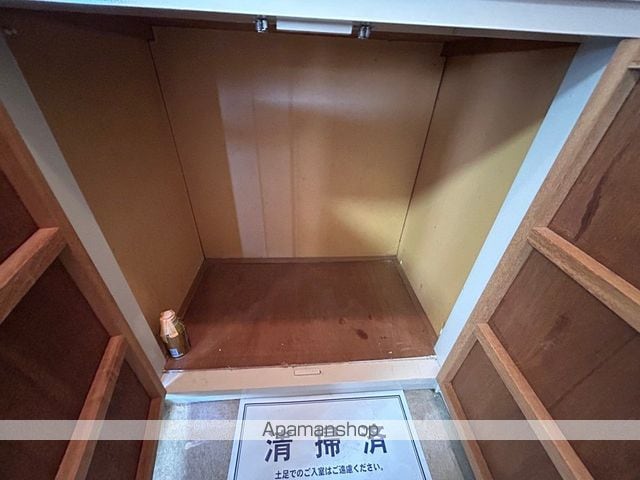 コーポミサワの内装写真